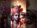 japlo shri radha🙏🙏🙏🥰🌹🌹🌹