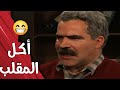 امل جمال عملت مقلب بدرويش غير شكل يوميات جميل وهناء امل جمال عملت مقلب بدرويش غير شكل يوميات جميل وهناء
