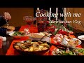我が家のパーティー料理 | cooking with me | mare kitchen vlog