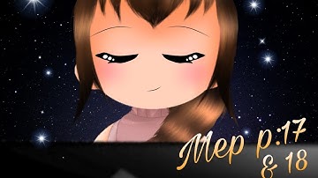 Fly me to the moon mep part: 17 & 18 || official || #MaxTheSharkMep