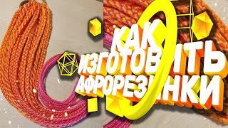 :    |  