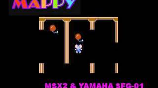 MSX2とFM音源でマッピー - MAPPY on YAMAHA SFG01