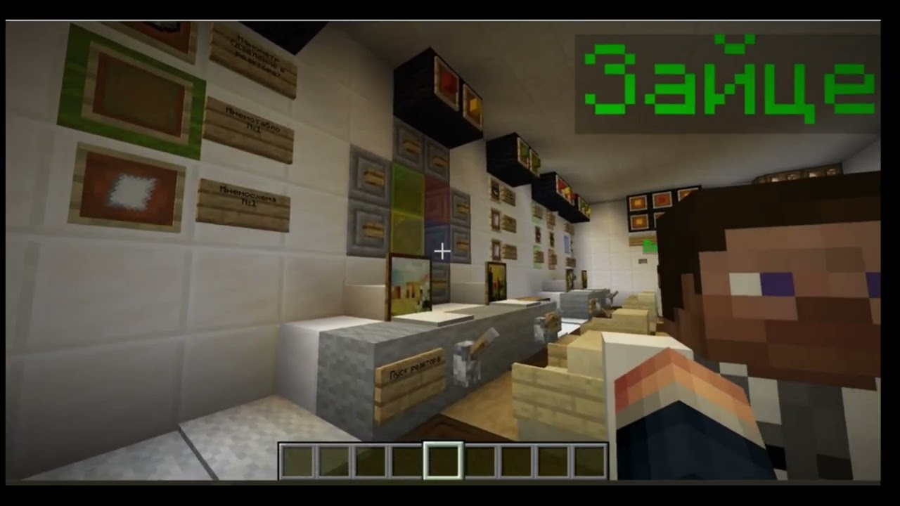 Испытание на АЭС пошло не по плану.ВЗРЫВ РЕАКТОРА С Лейзином 