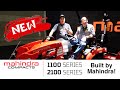 Mahindra introduces all new 1100 2100 series subcompact tractor  1126 2126