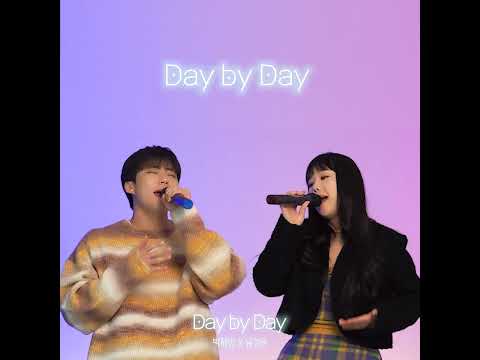 박제업(Park Je Up) & 유성은(U Sung Eun) - 'Day by Day' (Teaser)
