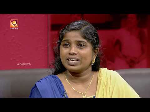 kathayallithu-jeevitham|-sarasamma|-episode-#04-|amrita-tv