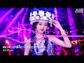 Em Là Cà Già O Và Ng Cao Remix BẠN Hot TikTok BẠN Là Ng Yêu Æ I Em Rá I Phá Thá Remix Hot TikTok Em Là Cà Già O Và Ng Cao Remix BẠN Hot TikTok BẠN Là Ng Yêu Æ I Em Rá I Phá Thá Remix Hot TikTok