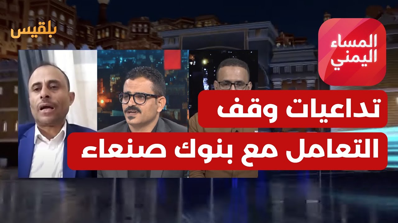 ناصر: تسريب جديد بالصوت والصورة من داخل قصر السيسي في العاصمة الإدارية!