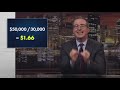 SantaCon: Last Week Tonight with John Oliver (Web Exclusive)