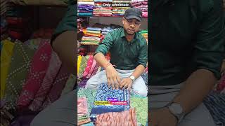 Printed saree manufacturer in surat | Saree wholesale market surat