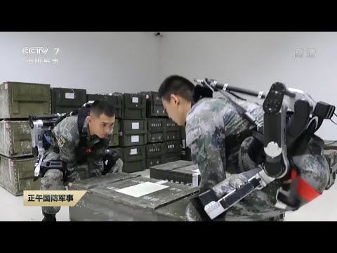 直击演训场：探秘武器销毁一线！解放军“机械外骨骼”意外曝光！“机甲时代”来了？|军迷天下