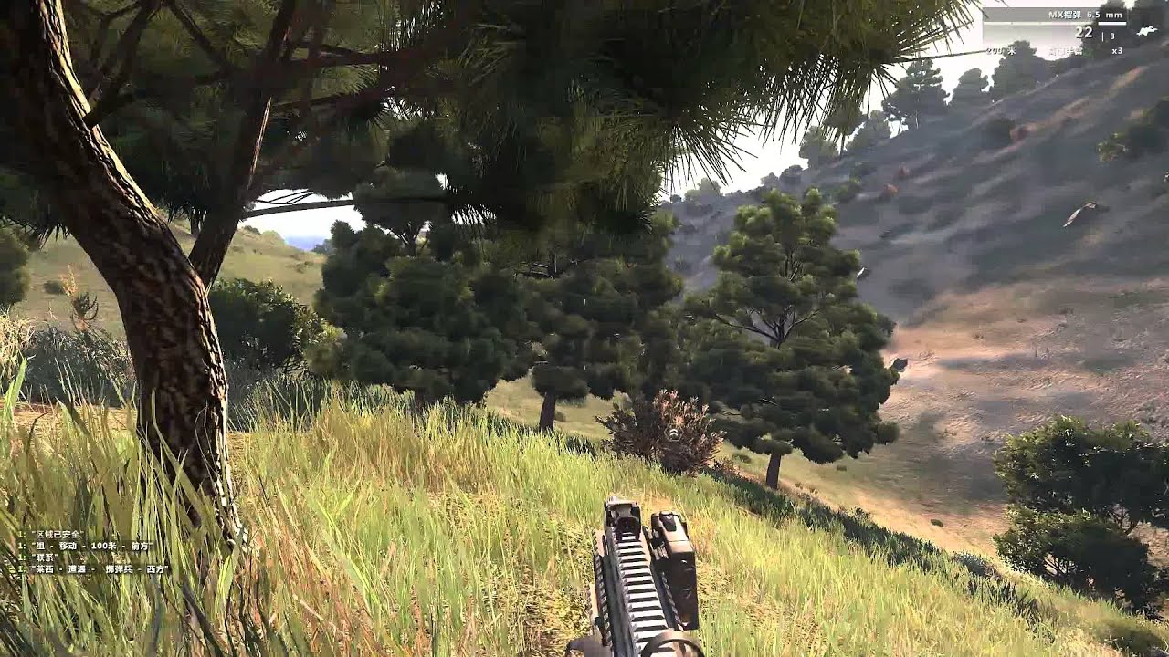ARMA 3 Max Settings PC Gameplay HD 1080P Part 1