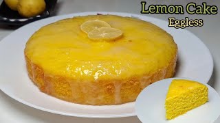 Eggless Lemon Sponge Cake | How to Make Soft, Fluffy Lemon Cake | Homemade Sponge Cake screenshot 3