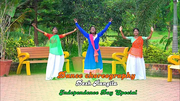 Desh Rangila + Jai Ho Dance Choreography . Independence Day Special, 2022.