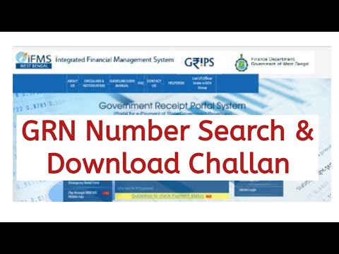 GRN Number Search And Download Challan #grn_number_search #grn #government_reference_number #challan
