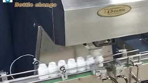 KDC-212 Muti-Tray Tablet & Capsule Counter /多軌電子式數粒機【TAIWAN】#膠囊 #錠劑 #軟膠囊 #計數機 #數粒機 #定量計數機 # 歡迎來廠預約瞭解