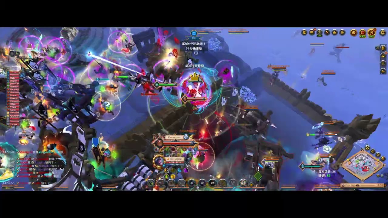 Albion Online | 02/06 14 UTC | 圍城之弓 Siegebow Recipe | w/ Chill Here / REGROUP / Chikipi