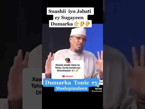 Gabadha Inay Cuntada Kariso Dharka Dhaqdo Ma Waajib Ayey Ku Tahay Mise Waa Iska Ixsaan