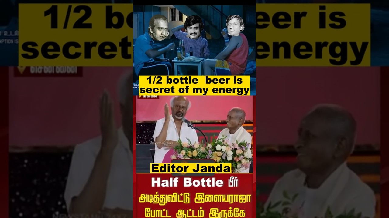Rajini ilayaraja drinking! Paratta On Fire 🤣🤣 