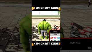 i Indian bike 3D ka new cheat code #gaming @SkyF÷÷321