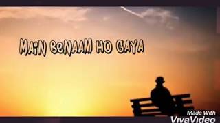 'Main Benaam Ho Gya' -super hit song || Bhavish mattu - SaReGaMaPa Lil Champs 2019