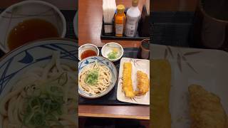 Build Your Own Udon In Japan