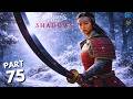Assassin's Creed Shadows | Part 75 | LostinLore