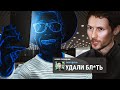 КАК Я ПОЗНАКОМИЛСЯ С ПАШЕЙ ДУРОВЫМ