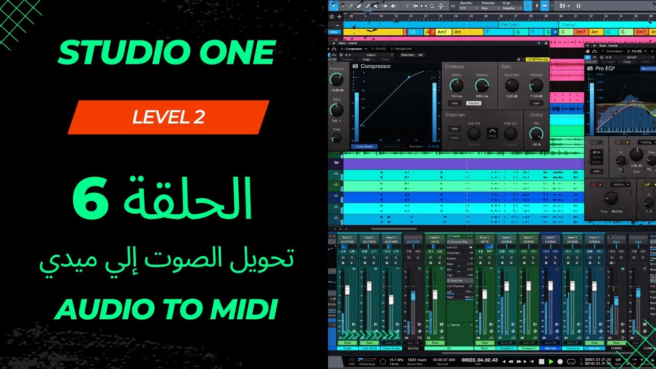 تحويل اي صوت الي ميدي في استويدو ون Audio to MIDI in studio one YouTube