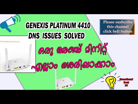 How can I set DNS in Genexis Platinum 4410???
