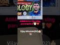 📚👍🏻Vijay Education (Vijay Mission 02)😎❤️📝#hardwork #motivation #vairalshorts #vijayeducation #aiims