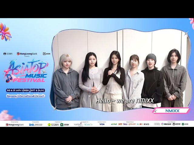 NMIXX is set to perform at 2026 #ASIATOPMUSICFESTIVAL - YouTube