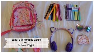 WHAT'S IN MY KIDS CARRY ON | 2 HOUR FLIGHT TO SPAIN by Nicole Blanchard - Vlogs ~ Motherhood ~ Lifestyle 211 views 3 months ago 9 minutes, 55 seconds
