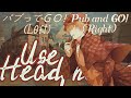 HETALIA - パブってGO!Pub and GO!《Split Audio》|| Japanese (Left) & English (Right)【USE HEADPHONES 🎧】w/CC
