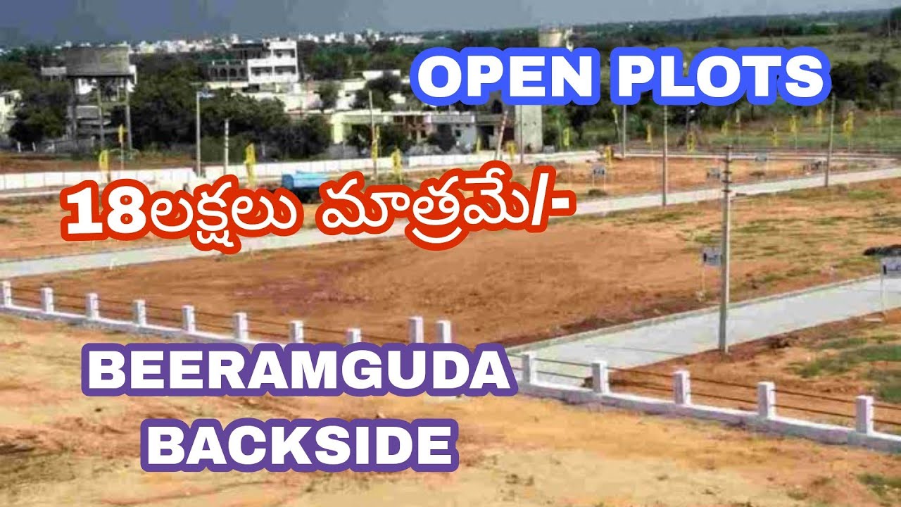 from-120sqyd-hmda-approved-plots-beeramguda-6301840024-youtube