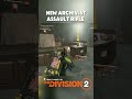 ARCHIVIST ASSAULT RIFLE - DIVISION 2 #division2 #gaming