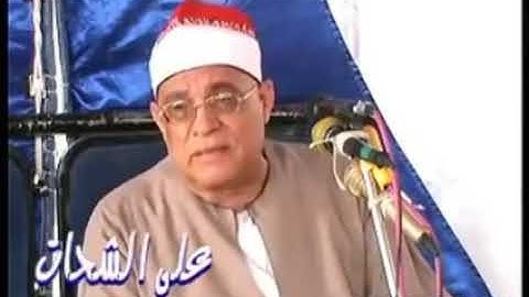 الشيخ محمد حامد السلكاوي تلاوه رائعه جدا بارك الله فيك
