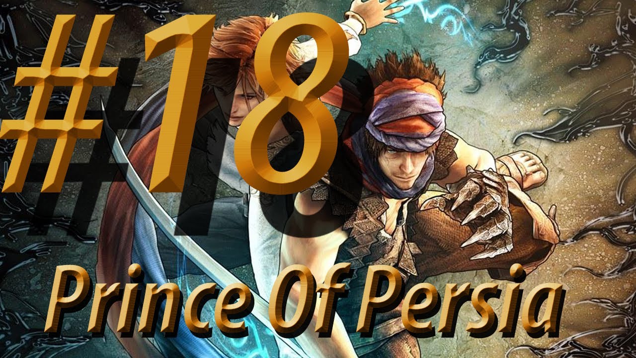 Prince Of Persia w/ NERDIAQ Ep.18 - The Purple Demon Chick Is Back Yet Again