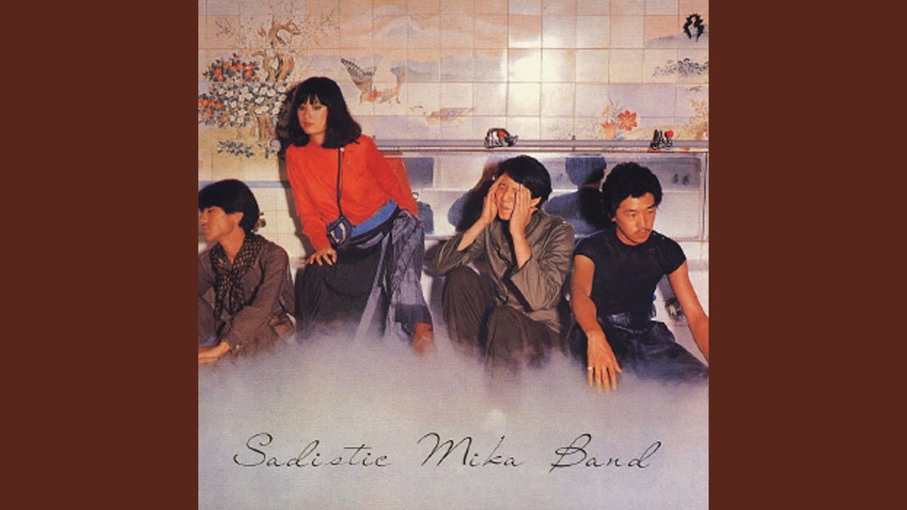 サディスティックミカバンド　HOT! MENU 見本盤 サディスティックミカバンド HOT! MENU 見本盤