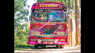 Dham Rajini Bus Sri Lanka Sri Lanka Modified Bus Vvip Bus Sri Lanka