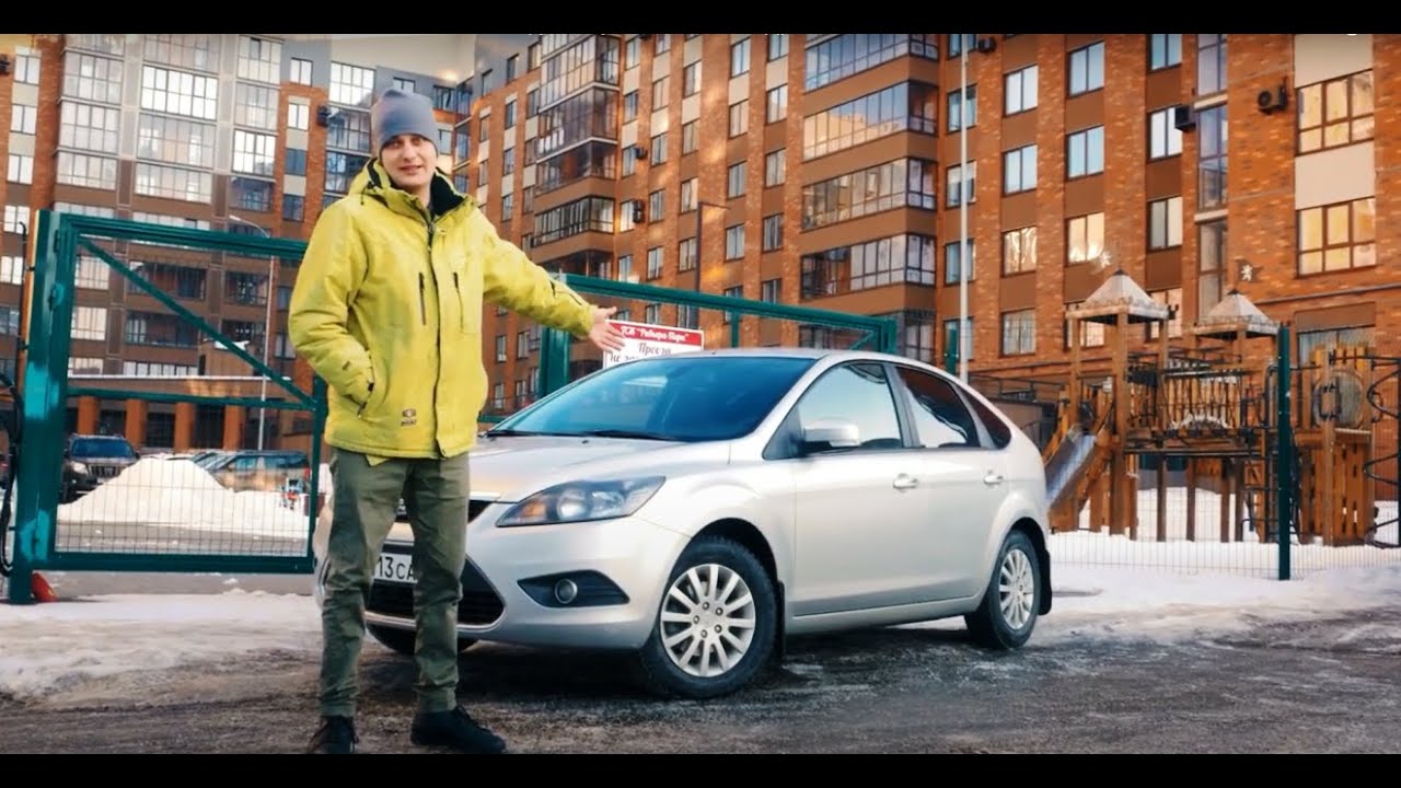 Авто за 350 тыс