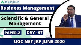 5 mcqs | paper 2 business management ugc net jrf june 2020 day 97 - by
shubham sir