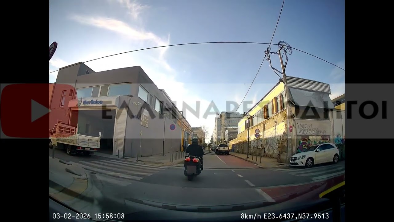 Ήθελε και κουβεντούλα!