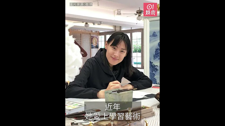 梁洛施再揭豪门神秘面纱　曝光5亿豪宅分手至今只提过李泽楷一次 - 天天要闻