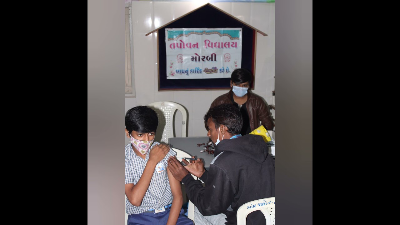 covid-19 vaccination program Tapovan vidyalay & commerce school-morbi