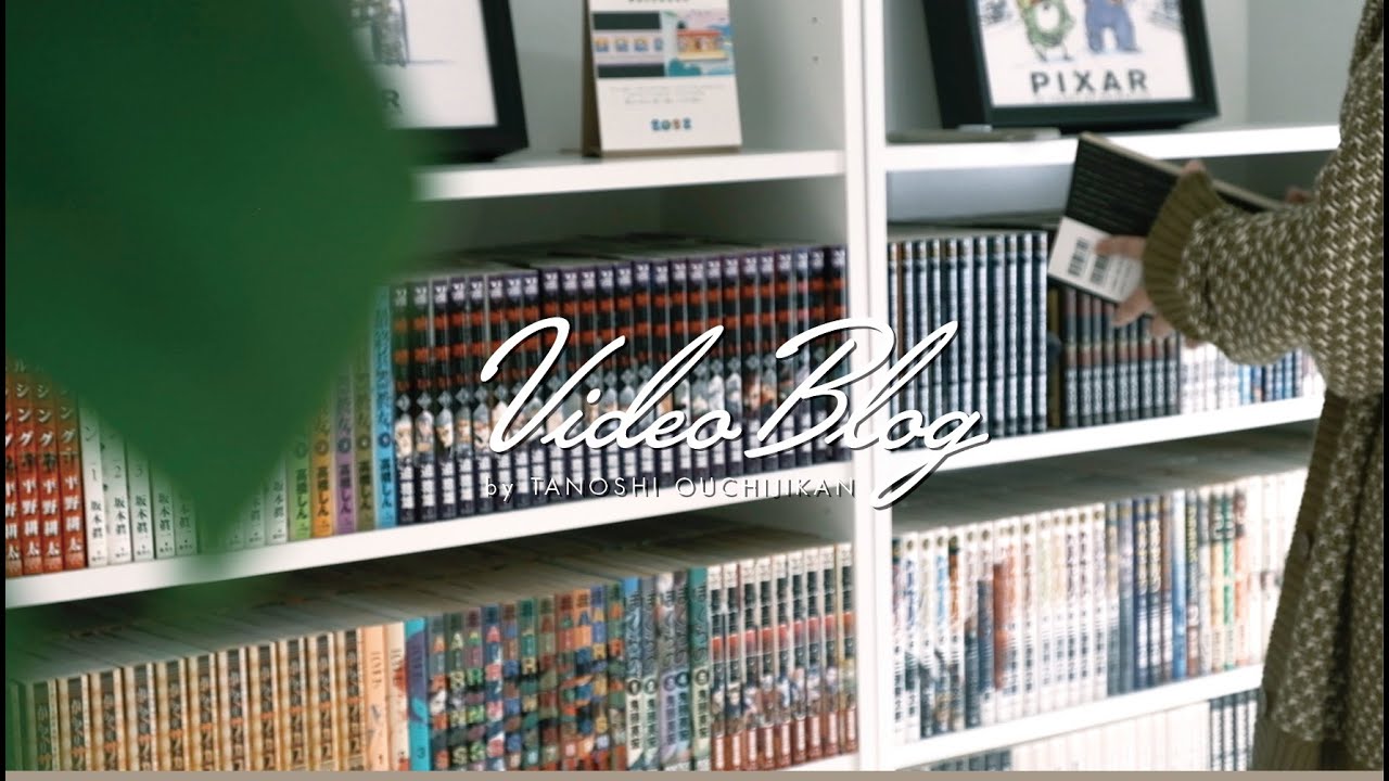 ［オタク部屋］IKEAの家具で憧れの壁一面本棚ができた!!［bookshelf makeover］