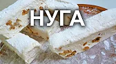 С Натальей Крат
