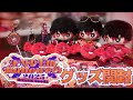 【あっとくん推しが】AMPTAKxHalloweenグッズ開封してみた💭❤️