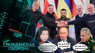 Гениальный стратег вновь всех переиграл! "Хочу, чтобы он горел в аду" - МИД Эстонии