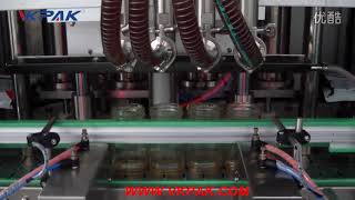 VKPAK Automatic 4 Head Honey Jar Filling Machine